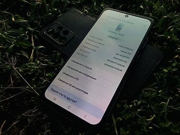 самсунг галакси 20 ультра: Samsung Galaxy A52 — 7