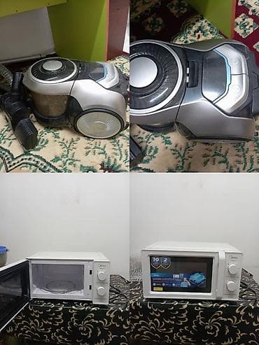 xbox scorpio: Пылесос, Стандартный, Сухая, Циклонный фильтр — 1