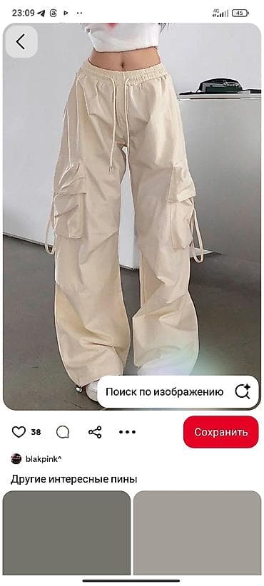 Атайын кийим: Широкие карго-брюки в бежевом цвете. - Посадка на резинке с — 1