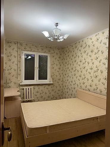 Батирлер: 3 бөлмө, Менчик ээси, Үй-бүлөлүүлөргө, Жарым -жартылай эмереги бар — 8