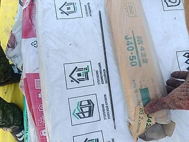 Үй жана бакча: Продам электроды для сварки .в пачке 5кг — 3