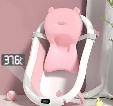 новорожденные: Ванночка, Самовывоз, Бесплатная доставка — 2