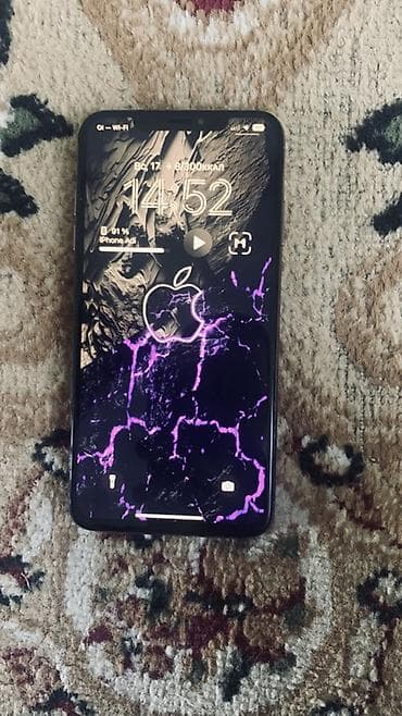 IPhone Xs Max, 256 ГБ, Золотой