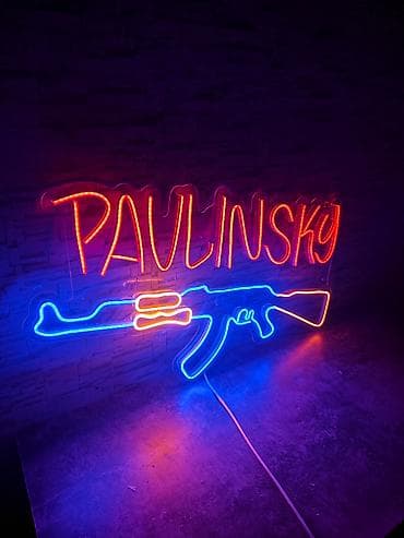 Размещение рекламы: | Неоновые вывески, | Разработка дизайна, Снятие размеров — 2