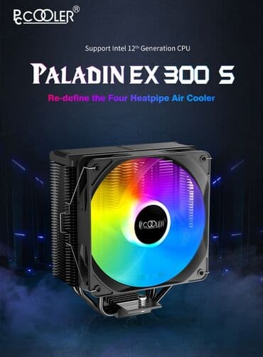 системы охлаждения aerocool: Система охлаждения, Новый — 1