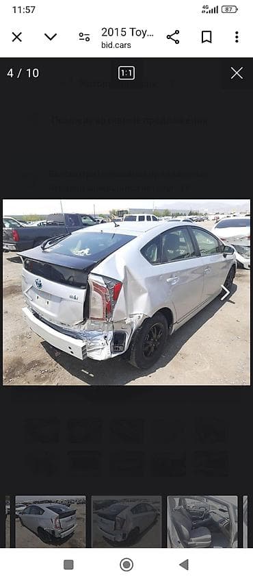 tesla 3: Toyota Prius: 2015 г., 1.8 л, Автомат, Гибрид, Лифтбек — 8