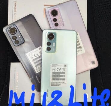 xiomi 12 lite: Xiaomi, Mi 12 Lite, 256 ГБ, цвет - Голубой, 2 SIM — 1
