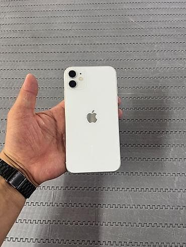 IPhone 11, 128 ГБ, Белый