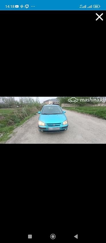 Hyundai Getz: 2003 г., 1.6 л, Автомат, Бензин, Хэтчбэк