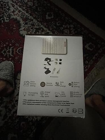 Стиральные машины: ТОРГ УМЕСТЕН Компактная электрическая швейная машина - Форм‑фактор — 5