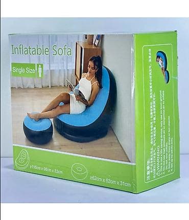 мебель для секса: Надувное Кресло С Пуфиком Для Отдыха Inflatable Sofa Надувное — 2