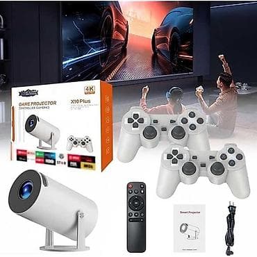 Видео оюндар жана приставкалар: 🎮 Проектор + Игровая приставка X10 Plus (4K) Идеальный подарок для — 4