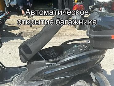 всё родное: Мопед/скутер с доработками и подробной историей обслуживания — 8