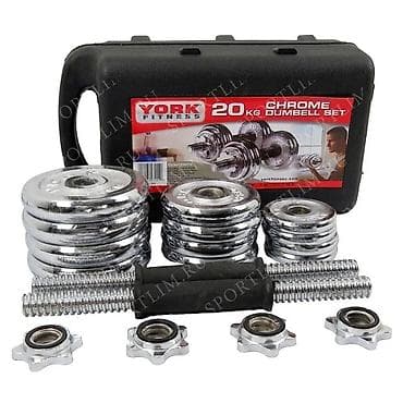 гантели york: Набор разборных гантелей YORK Fitness Chrome Dumbbell Set 20 kg — 1
