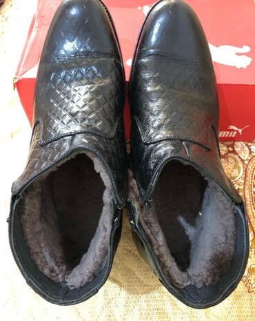 сапоги зимние женские натуральная кожа натуральный мех распродажа: Мужские зимние сапоги в отличном состоянии — 4