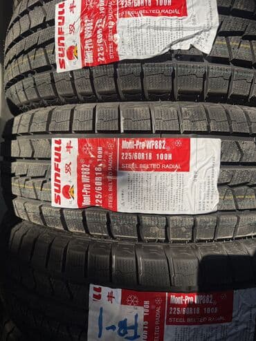 мини купер бишкек цены: Шины 225/60/R18 На Subaru OUTBACK,RAV4, Фирма SUNFULL Made in China — 4
