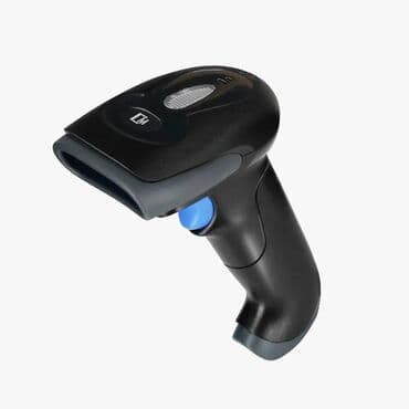 документ сканеры для проекторов презентеры: Cканер беспроводной штрих кодов Winson CMC-712G USB 2D CMOS Wireless — 5