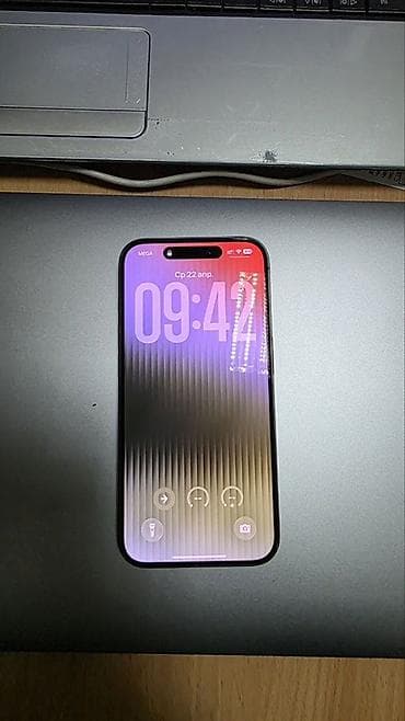 iphone x max: IPhone 15 Pro, Б/у, 256 ГБ, Black Titanium, 82 % — 1