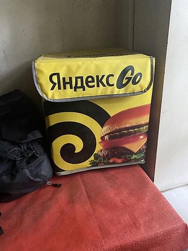 glovo: Рюкзак, Мужские, Б/у — 2