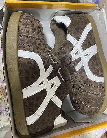 foot patch: 500 сом — 1