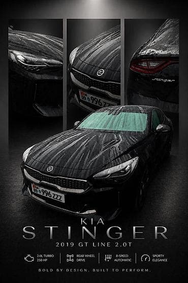 киа стинжер: Kia Stinger: 2019 г., 2 л, Автомат, Бензин, Лифтбек — 4