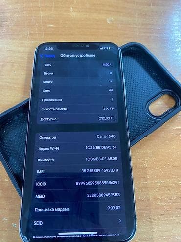 IPhone X, 256 ГБ, Серебристый, Чехол, 100 %