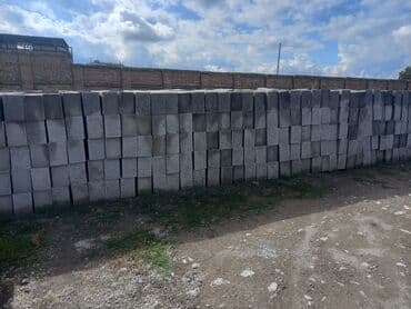 полистроль блоки цена бишкек: Пенополистирол блоки прямоугольной формы, изготовленные с — 3