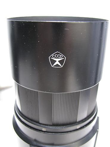 sigma 105: Продаю объектив — 8