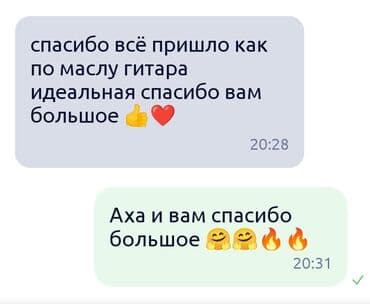 гитара дордой: Гитара гитары магазин Гитары для начинающий ➖➖➖➖➖➖➖ Акустический — 13