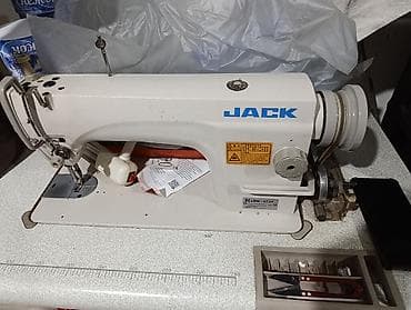 заправочный: Jack — 1