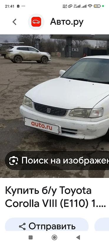 машина салон: На Тойота Королла 1999г Заднии Стоп Фонари Фары Дверь Стекло — 2