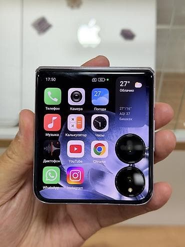 note 15: Xiaomi, Mi Mix Flip, Б/у, 512 ГБ, цвет - Фиолетовый, 2 SIM — 2