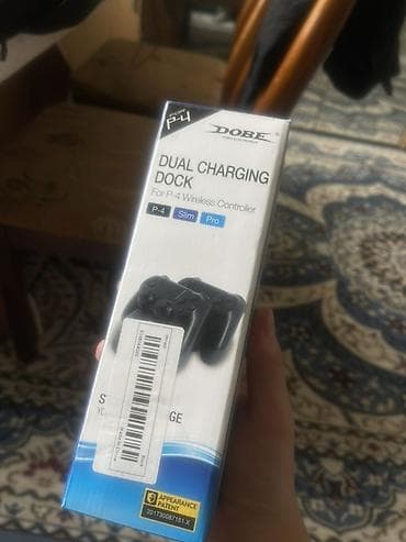 камеры видеонаблюдения бишкек цены: Зарядная станция DOBE Dual Charging Dock для контроллеров PlayStation — 1