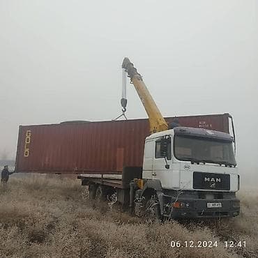 ауман тягач: Грузовик, Б/у — 1