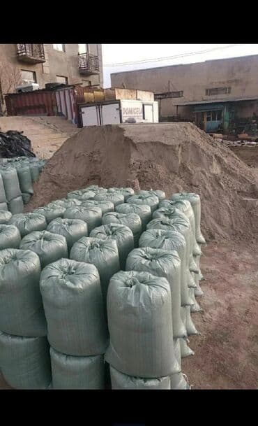 мешках: Песок, Ивановский карьер, В мешках, Портер — 3