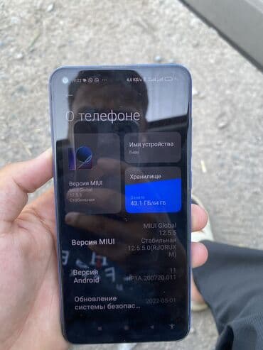 беспроводной вай фай роутер с сим картой: Redmi, Redmi 9, Колдонулган, 64 ГБ, түсү - Көгүлтүр, 2 SIM — 2