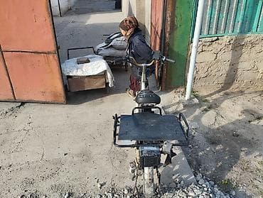 Электровелосипед, Б/у