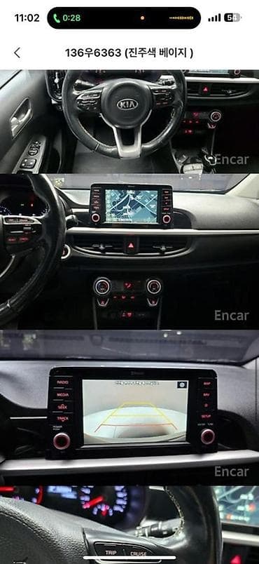 киа морлинг: Kia Morning: 2020 г., 1 л, Автомат, Бензин, Хэтчбэк — 7