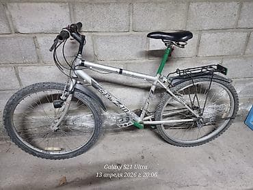 великов: Городской/трекинговый велосипед с освещением - Колеса 26" - — 2