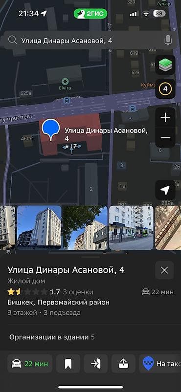 2 комнаты, парк Фучика Собственник, Семейным, от 6 месяцев, С мебелью полностью — 7