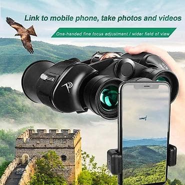 рыбн: Бесплатная доставка Доставка по городу бесплатная Бинокль Походный — 10