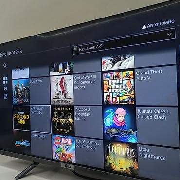 xbox elite: Playstation 4 slim 1000gb Кореец 🇰🇷 ✅ состояние идеальное не шумит не — 4