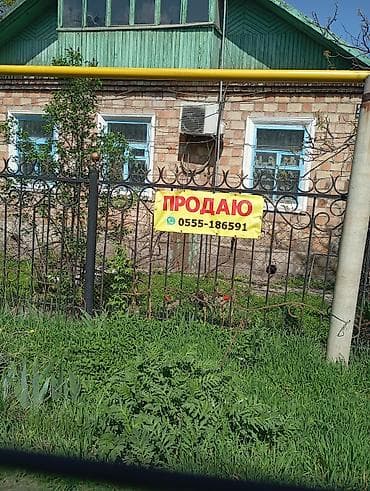 электро мобет: Электросамокат, Новый — 2