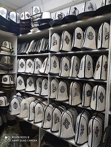 калпаки: Ассалому Алейкум Калпаки оптом и на розницу, всё товары светами и на — 2