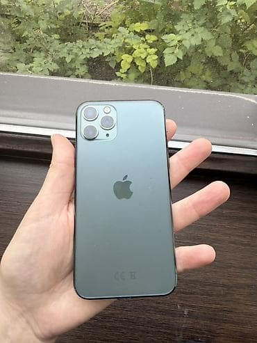 x7 pro: IPhone 17 Pro, Серебристый, Коробка — 3