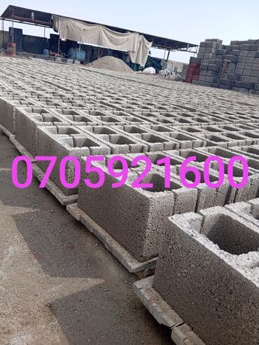 Пескоблок Гладкий, Стеновой, 400x200x200, Бесплатная доставка, Самовывоз, Платная доставка