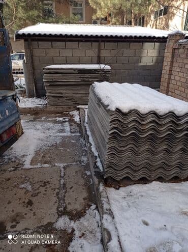 буу шифир: Куплю куплю бу шифер куплю куплю куплю б.У шифер дорого.Куплю б.У — 5