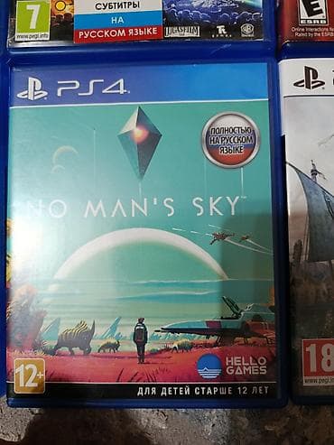 formula 1: Диски с играми для PlayStation: 1) eFootball PES 2020 (PS4) - — 4