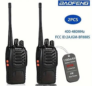 Рации Baofeng/ALERVITES — комплект из 2 шт. Варианты из изображений — 2