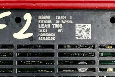 купить фары на бмв е39 бу: Модуль ТМС TMS фары ксенон BMW F32 F33 F15 F16 БМВ Оригинал БМВ. бу — 3